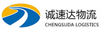 宁波到桑日县物流公司